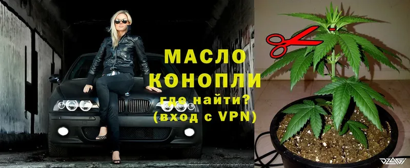 Где можно купить наркотики Электроугли A-PVP  Меф  blacksprut как войти  КОКАИН 